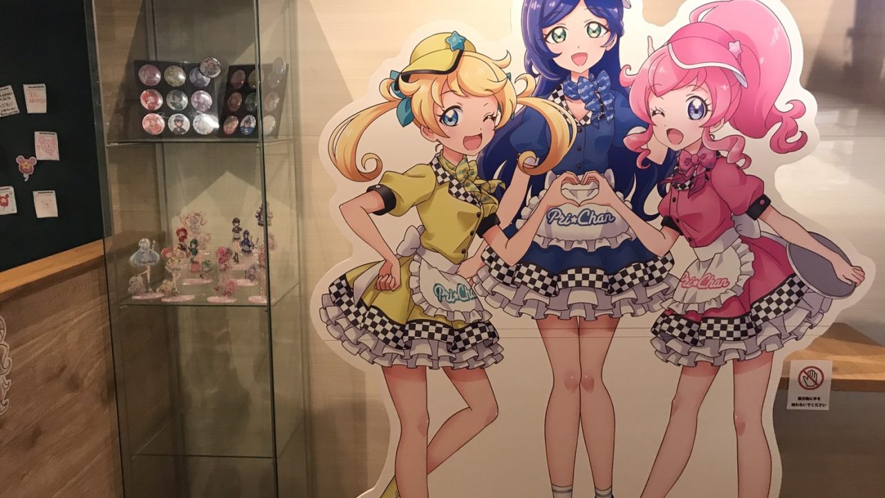 プリチャン コラボカフェ キラッとプリ チャンに行ってみた 秋葉原 アニカツ