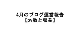 このホラー漫画を読め Vol 1 奇想と現実の狭間で 呪みちる 黒い清涼飲料水 アニカツ